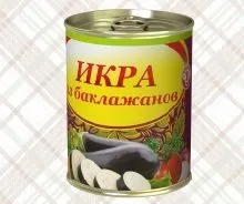 консервы, тушенка  в Великом Новгороде 9