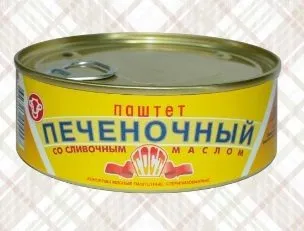 консервы, тушенка  в Великом Новгороде 10